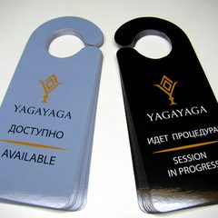 Дорхенгер из картона «Не беспокоить» на ручку двери