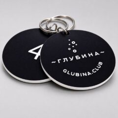 Глубина Черные
