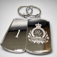 Металлический брелок-жетон для ключей гостиницы «Русская Усадьба»