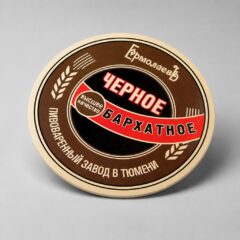 Бирдекель из пивного картона 1 мм, цифровая печать и кашировка