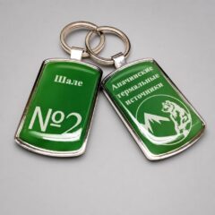 Металлический брелок для ключей гостиницы, зелёная вставка и полноцветная печать