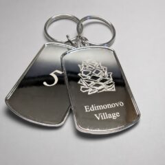 Металлический жетон для ключей, отель «Едимоново» двухсторонний с логотипом и цифрой