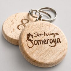 Круглый деревянный брелок для ключей гостиницы Someroya, гравировка