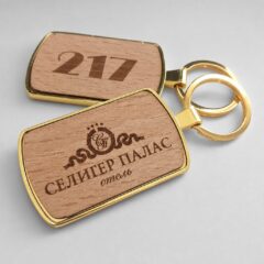 Металлический жетон со шпоном для ключей отеля "Селигер палас"