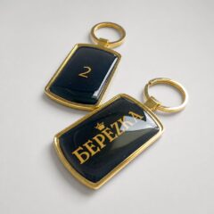 Брелок для ключей отеля «Берёзка», металл золотистого цвета с заливкой