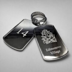 Брелок-жетон для ключей отеля «Едимоново», гравировка с двух сторон