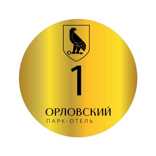 Макет